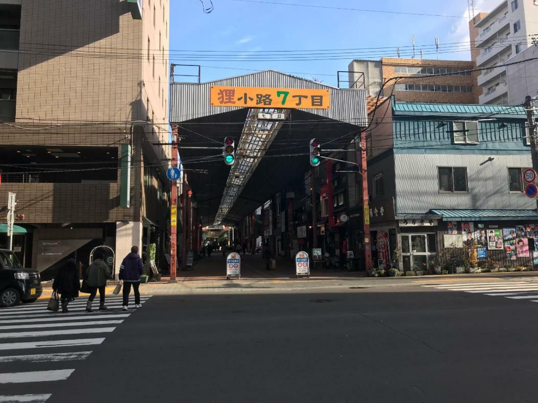 Ferienwohnung Momo Premium 704 Sapporo Exterior foto