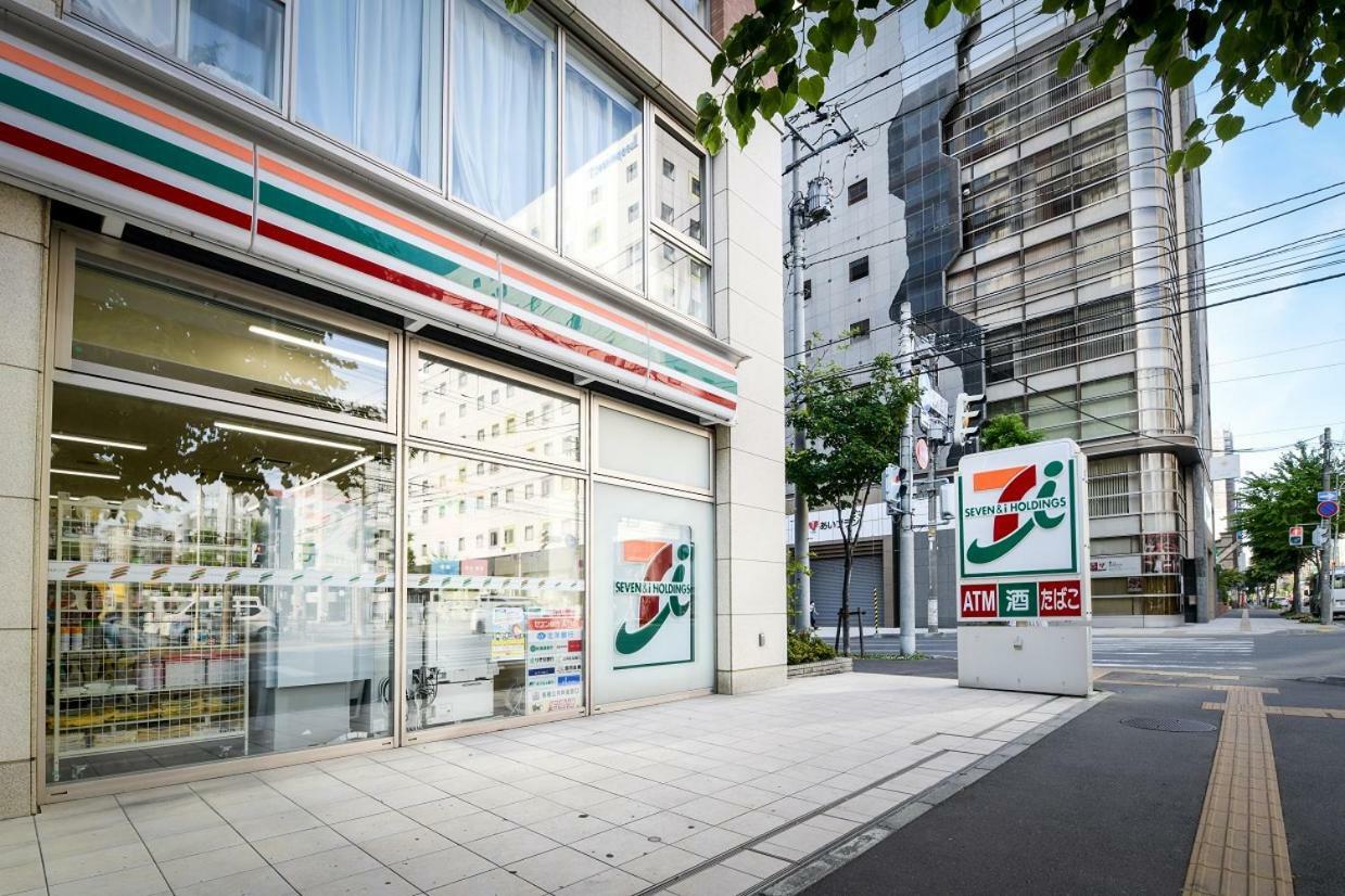 Ferienwohnung Momo Premium 704 Sapporo Exterior foto